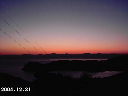 041231@Capodanno Isola D_Elba - foto 39